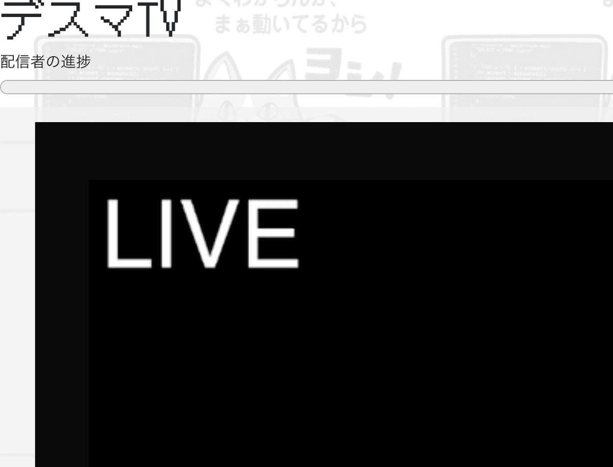 OGP画像