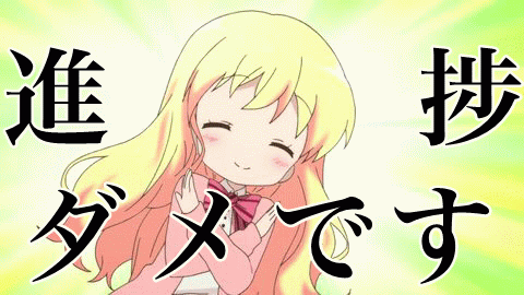 masakari exhibition